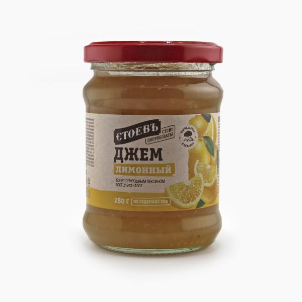 Джем СТОЕВЪ лимонный 280 гр ст/б